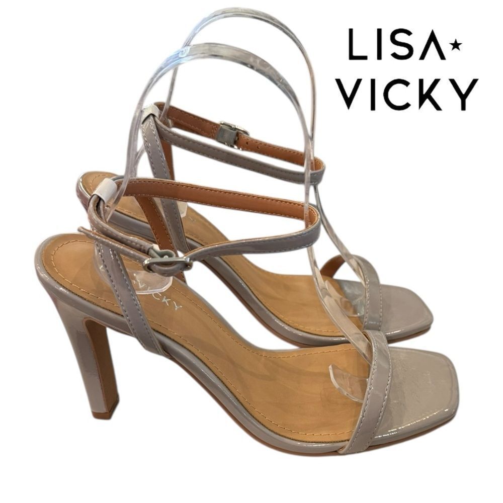 New Lisa Vicky Women’s “Grace” Gray Pebble Patent Strappy Heeled Sandals 7.5